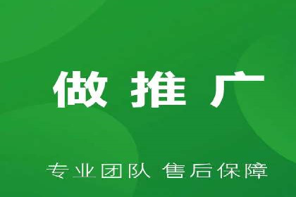 充值返点模式在餐饮行业的成功实践