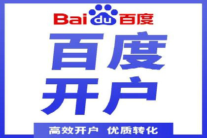 效果评估：信息流推广在旅游行业的成功实践